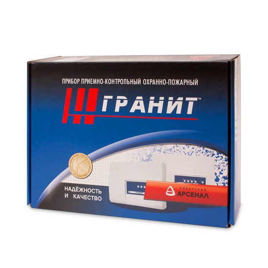ПКП Сибирский Арсенал Гранит-3А GSM